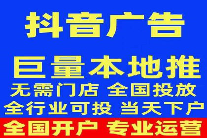 不同行业的百度竞价成本差异：案例解析
