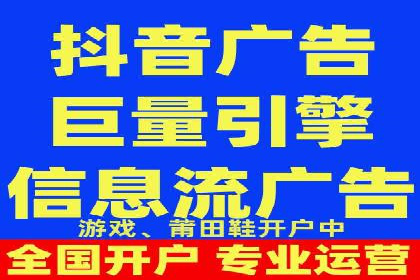 案例分享：SEM代运营服务公司的运营模式